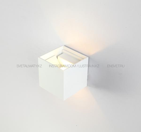 Накладной светодиодный белый настенный светильник "КУБИК"