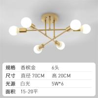 Modern Gold люстра золотая на 6 ламп
