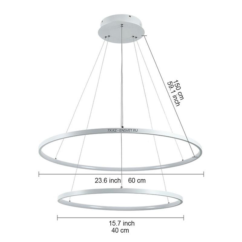Белая светодиодная люстра "кольца" на 15-20 квадратов комнату с пультом